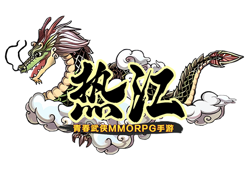 《热江绿色版》手游官网